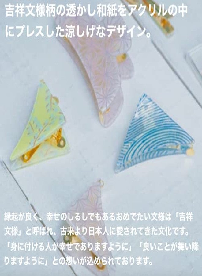 noren Hair Claw Vance Clip for Women Girls (SEIMEI Rectangle/Yellow) Made in Japan Banana Cute Aesthetic Japanese Hair Accessory - Image 3