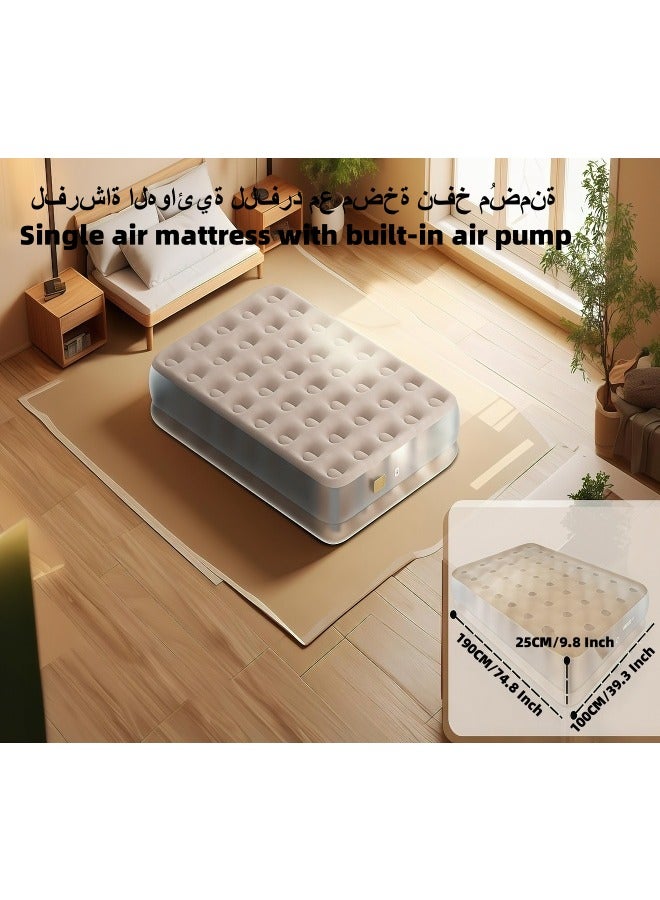 Single Air Bed, Inflatable bed with Built-in Pump, 3 Mins Quick Self-Inflation/Deflation Air Mattress, Blow Up Bed for Home Portable Camping Travel  - Image 1