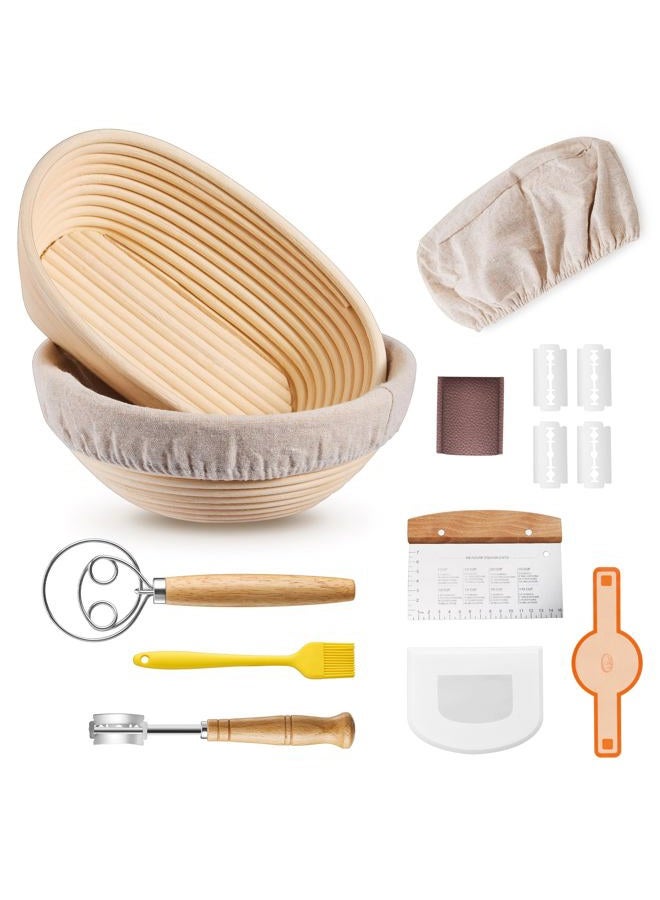 E-far Bread Proofing Basket, 9 Inch Round and 10 Inch Oval Sourdough Bread Baking Supplies, Complete Sourdough Starter Kit for Beginners - Image 1