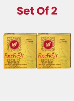 Face Fresh Set of 2 Gold Plus Beauty Cream  - Increases Skin Firmness, Removes Acne, Dark Spots & Wrinkles - For All Skin Types 23g 