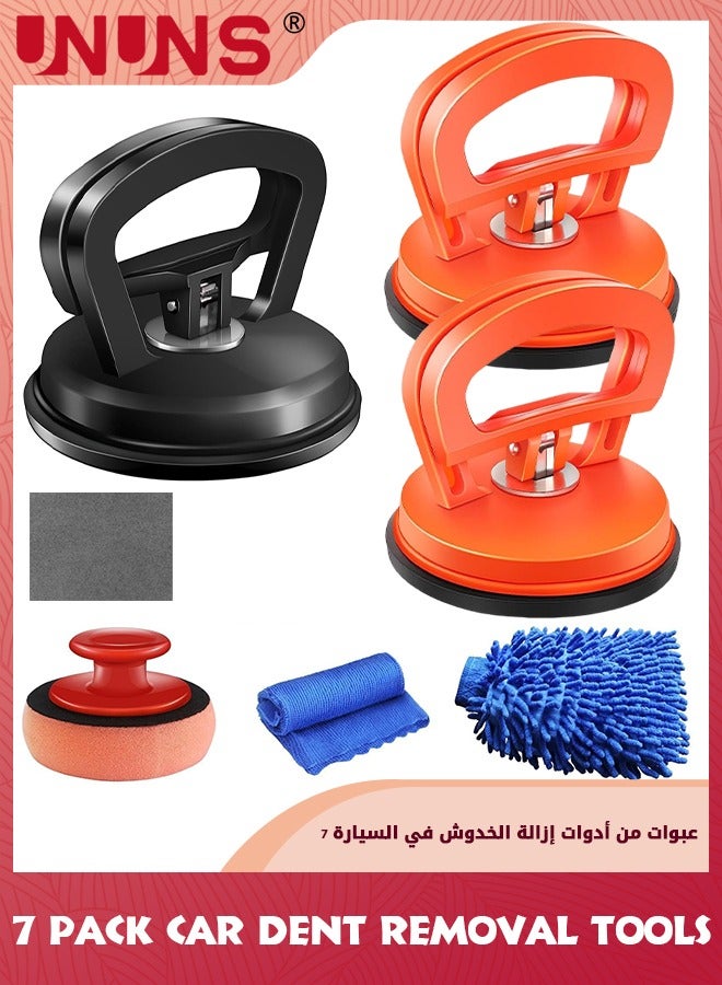 UNUNS 7 Pack Car Dent Removal Tools,Car Dent Puller Suction Cup Dent Puller Car Dent Removal Kit Dent Remover Tool and Dent Repair Kit,Handle Lifter For Cars Body,Glass,Screen,Tiles Lifting,Objects Moving  - Image 1
