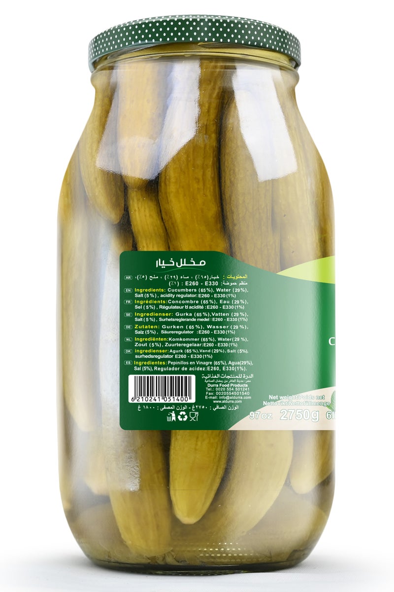Durra pickled cucumber 2750 GM - Image 3
