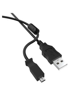 Auhsuxo 4.9FT/1.5M USB PC Data Sync Cable Cord Lead for Kodak EasyShare Camera USB Cable Wire Compatible for Kodak C140 C180 C182 C340 C433 C503 C813 M320 M340 M341 M380 M381