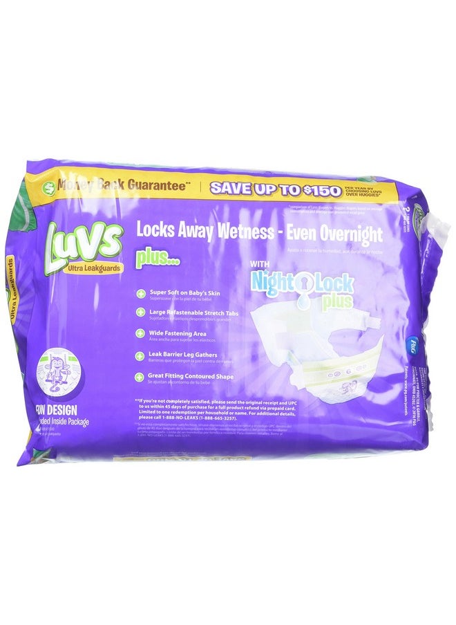 Ultra Leakguards Stage 6 Disposable Diaper 21 Ct - pzsku/ZF2BCCD8234CF27A30D37Z/45/_/1707979816/f694548f-42a9-4986-8879-c7ed7c645c9a