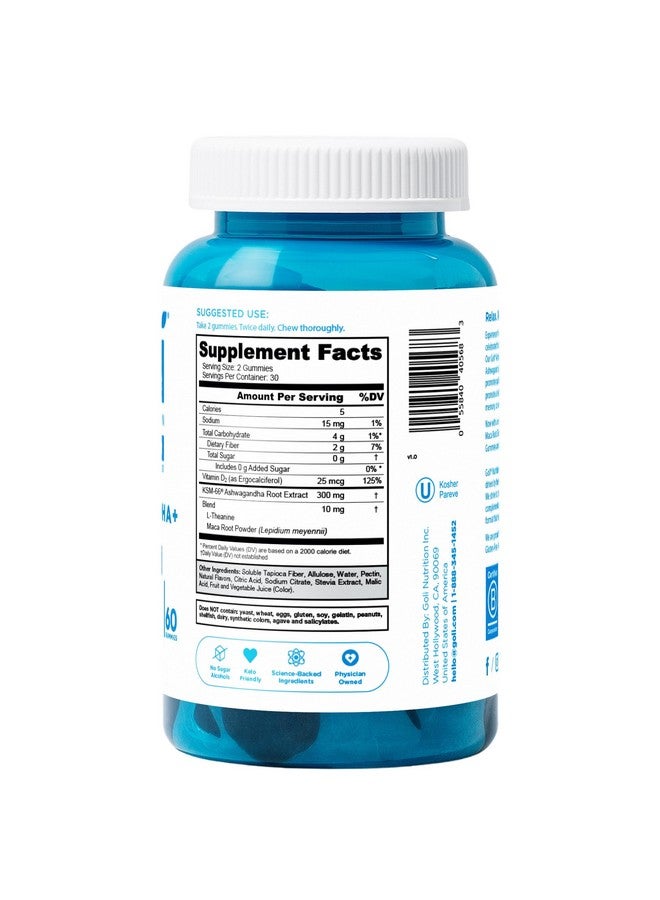 جولي حلوى جولي الخالية من السكر، أشواغاندا وفيتامين د، ماكا، إل-ثيانين، خالية من المُحليات الصناعية والكحوليات السكرية. توت مشكل، KSM-66، نباتي، نباتي، غير معدل وراثيًا، خالٍ من الغلوتين والجيلاتين. (1) - Image 5