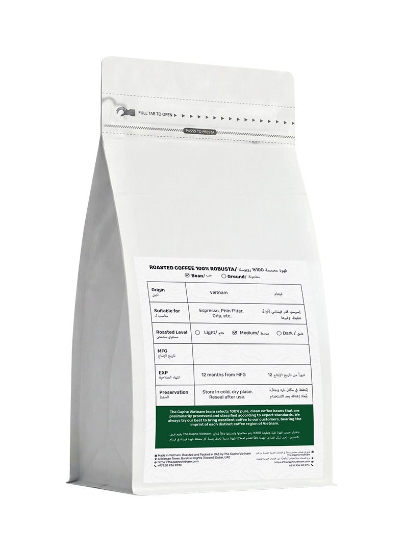 The Caphe Vietnam Fine Robusta Coffee – Anaerobic Natural Process (Single Origin, Whole Beans) 500g | Medium Roast, Fruity & Complex, Freshly Roasted in Dubai - Image 2