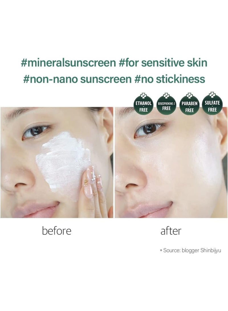 d'alba Piedmont Italian White Truffle Waterfull Mild Sunscreen, Vegan, Mineral Sunscreen, SPF 50+ PA++++, Non-Nano Sunscreen Suitable for Sensitive Skin, Gentle & Light Finish, Korean Skincare - Image 4