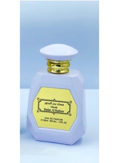 Oud Kalakas MUSK BADAR AL BADOOR  - Image 2