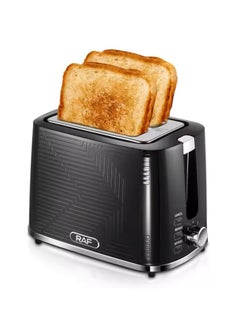 2 Slice Toaster/5 Roasting Modes/Defrost,Reheat,Cancel Function/900  Watt