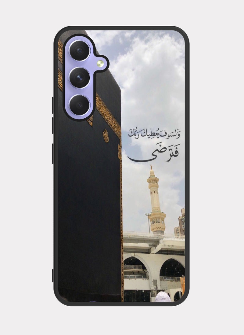 PXLAAT Samsung Galaxy A54 case cover Quranic Verse - Image 1