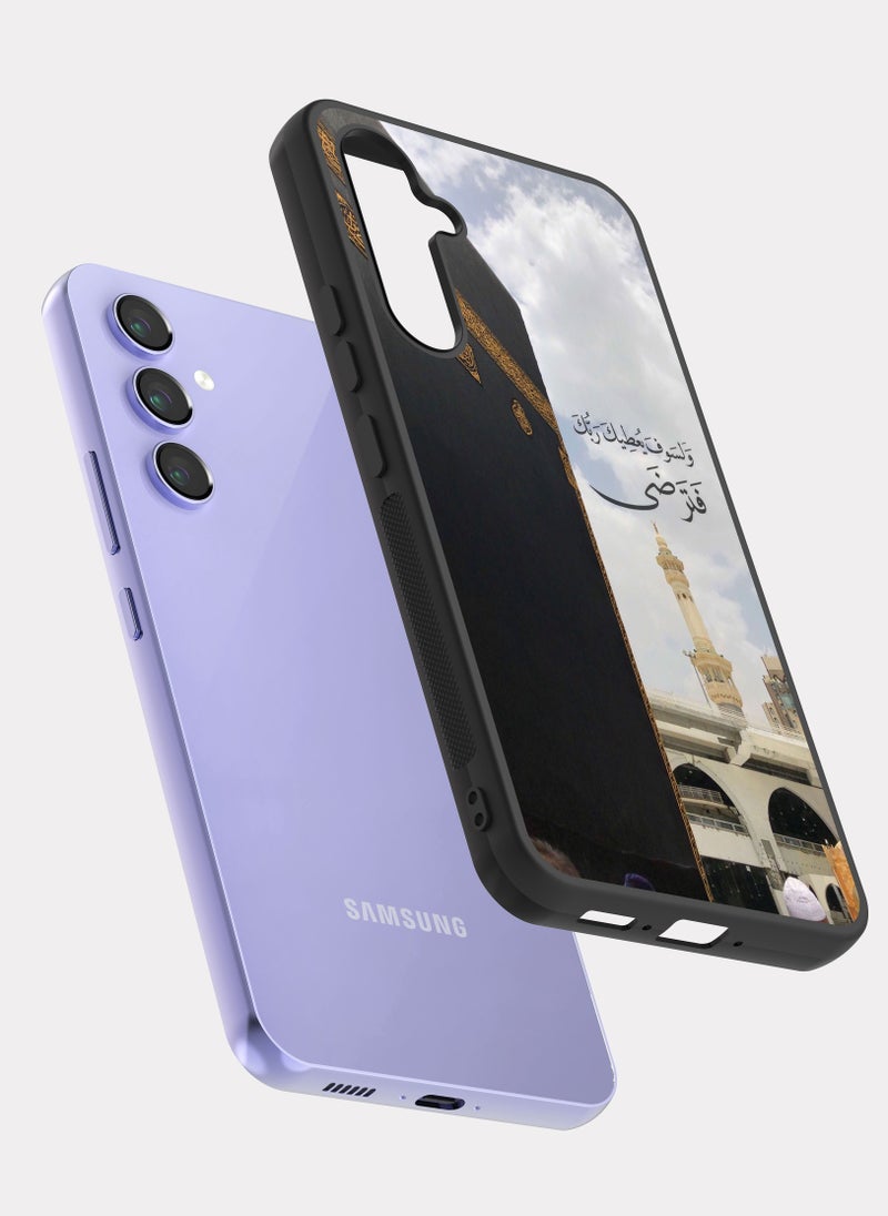 PXLAAT Samsung Galaxy A54 case cover Quranic Verse - Image 2