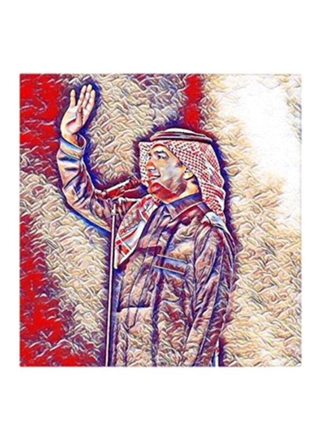 RYN Rashed Al-Majed MDF Wall Art Multicolour 30x30centimeter - Image 2