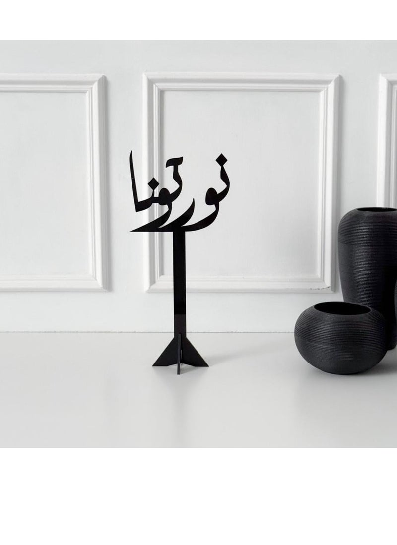 حكاية شمعة تحفة ترحيبيه بعبارة نورتونا | أسود  - Image 1
