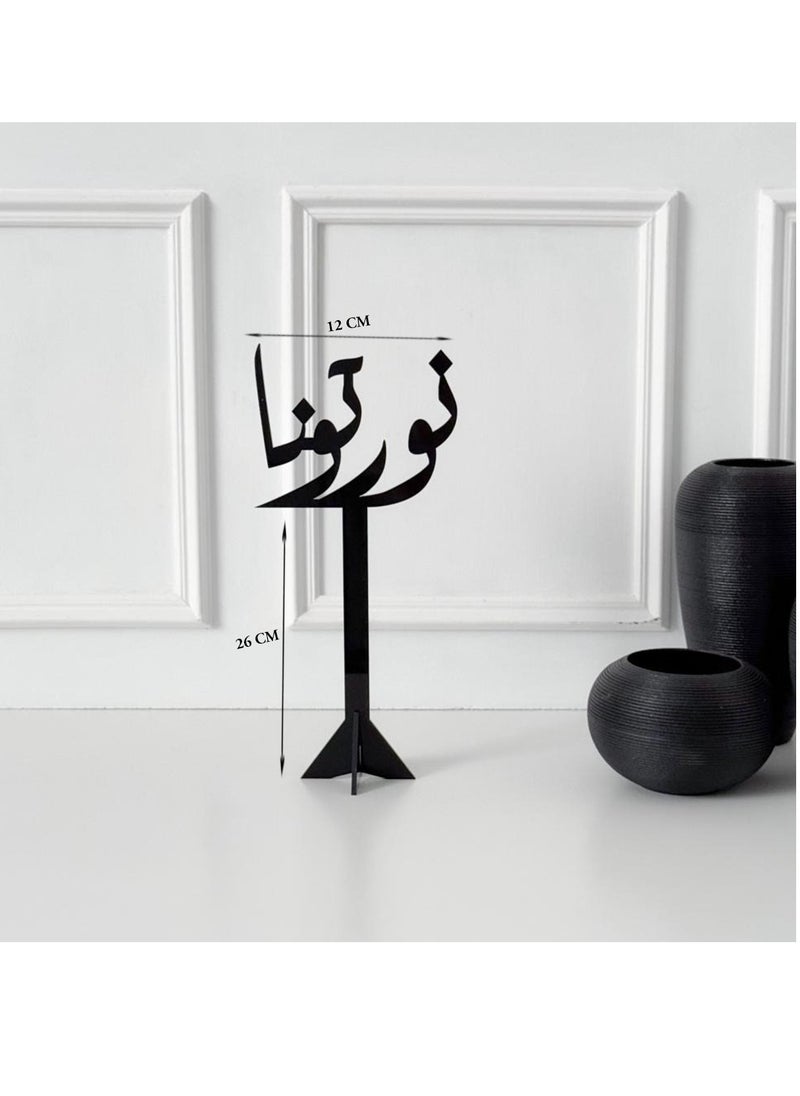 حكاية شمعة تحفة ترحيبيه بعبارة نورتونا | أسود  - Image 2