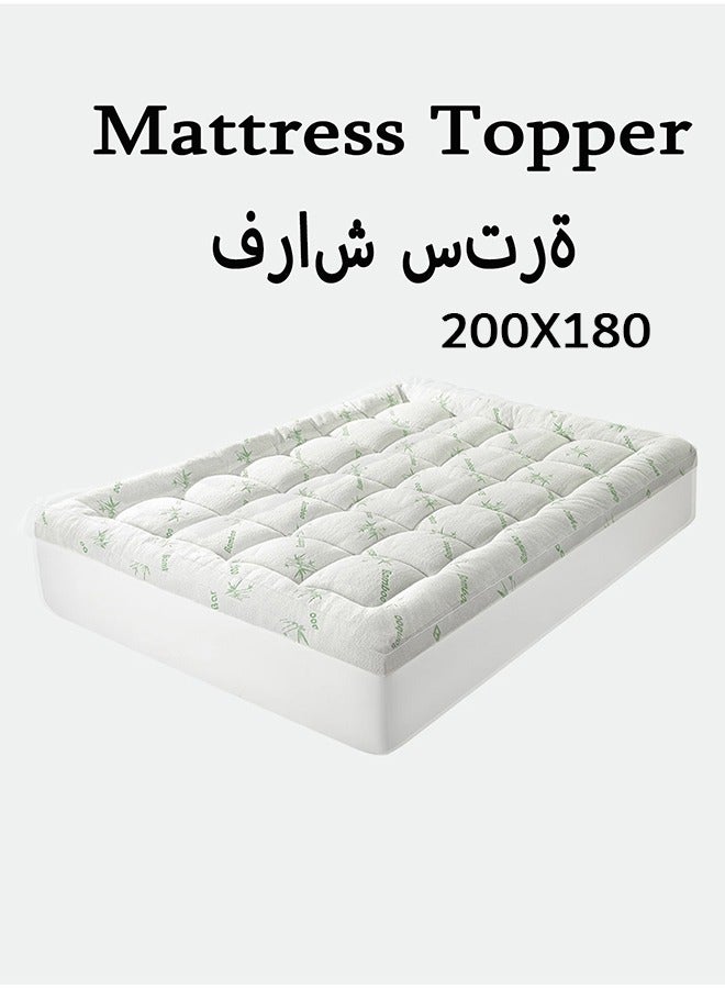 Arabest Bamboo Mattress Topper 800 GSM Down Alternative Fill Cooling Mattress Pad for Back Pain Pillow Top Mattress Cover Quilted Mattress Protector 180x200cm - Image 1