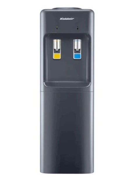 مبرد مياه بارد فاتر 2 حنفيه DARK GRAY