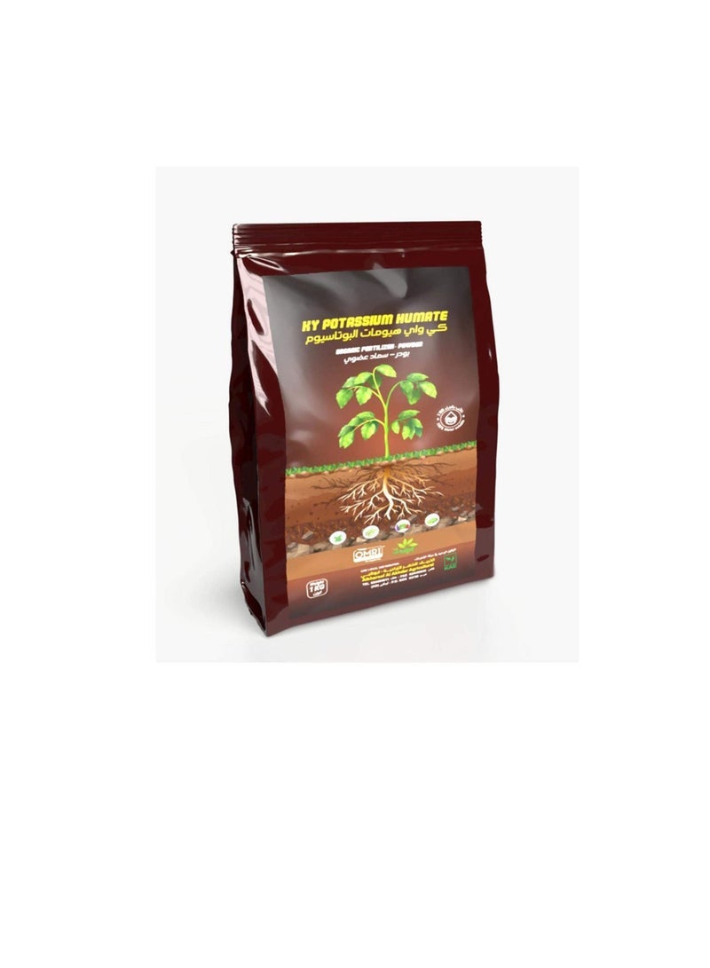 Generic KY Potassium Humate Organic Fertilizer-Powder (Humic Acid) MOCCAE Approved Omri Listed 1 KG  - Image 3