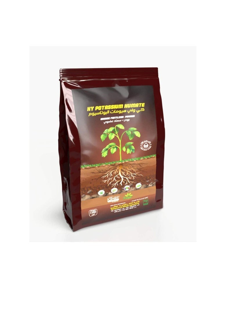 Generic KY Potassium Humate Organic Fertilizer-Powder (Humic Acid) MOCCAE Approved Omri Listed 1 KG  - Image 2
