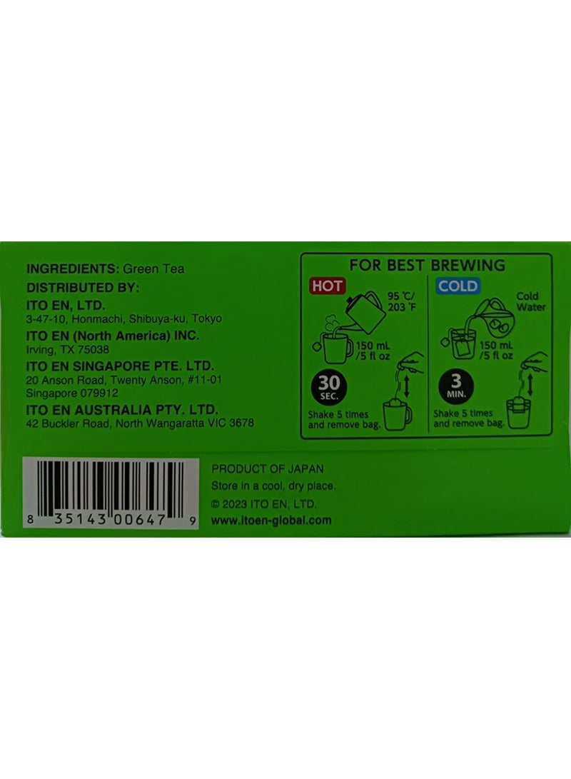 Ito En Oi Ocha Green Tea 20 Teabags (40g) - Image 3