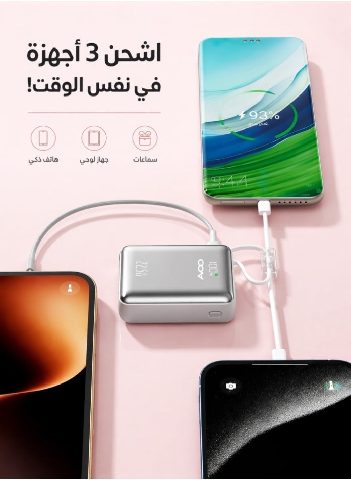 أفو باور بنك شحن متنقل صغير وخفيف 20000mAh شحن سريع PD مع سلكين مدمجين – بطارية متنقلة بلون فضي  الأنيق للآيفون وسامسونج وأندرويد - Image 5
