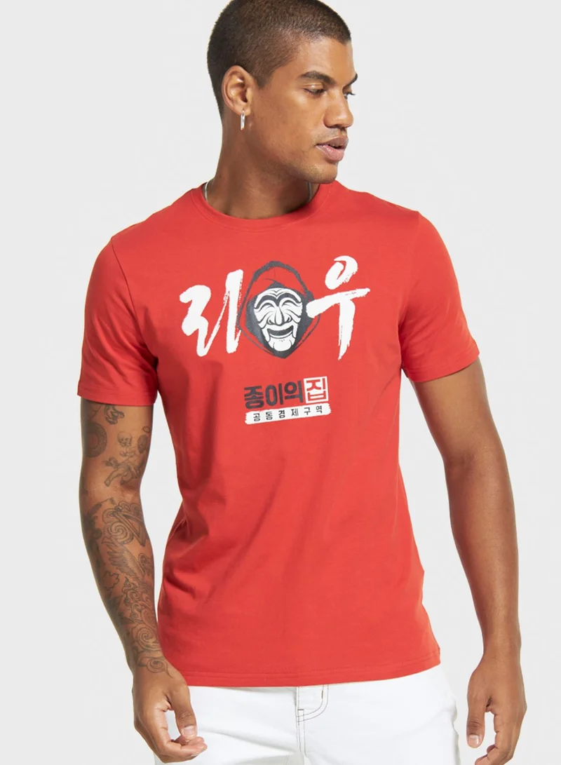 SP Characters Money Heist Crew Neck T-Shirt