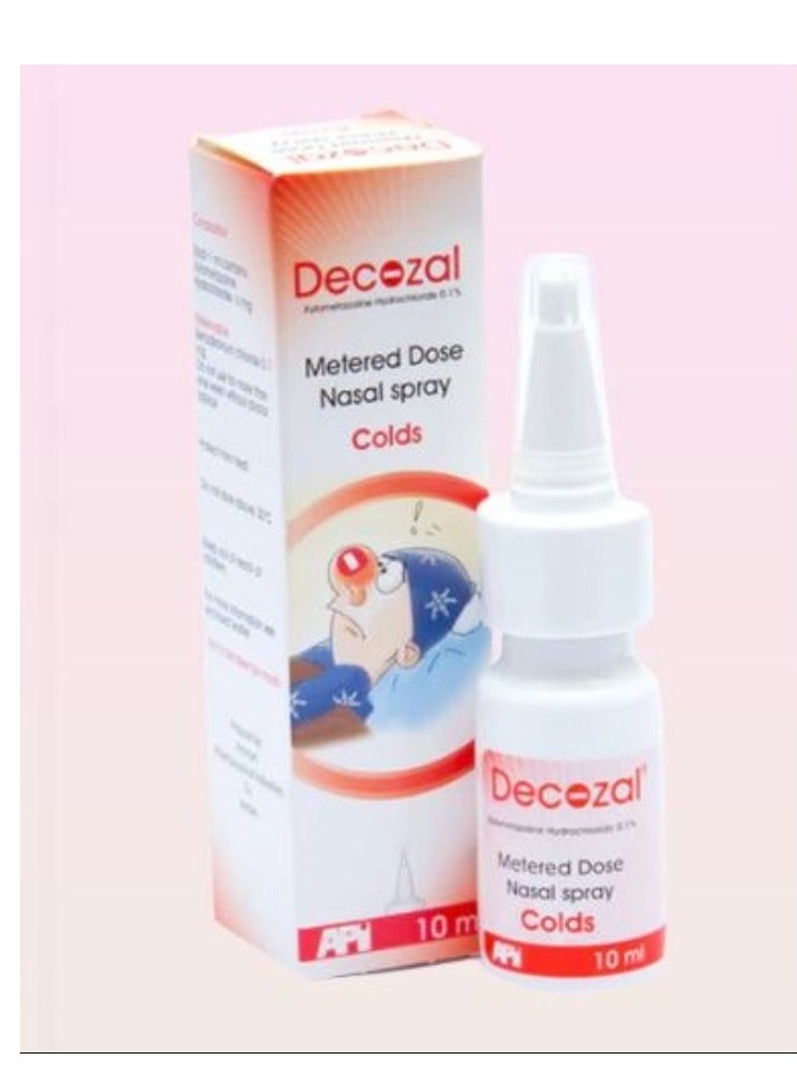 ديكوزال باقة من عبوتين ديكوزال 0.1% بخاخ للأنف 10 مل - Image 2
