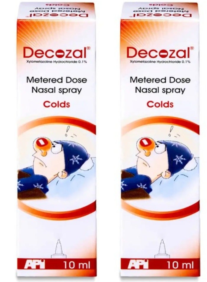 ديكوزال باقة من عبوتين ديكوزال 0.1% بخاخ للأنف 10 مل - Image 1