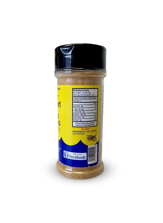 Jo Spice #1 Seafood seasoning Maryland USA j o 4.5 oz bt - Image 2