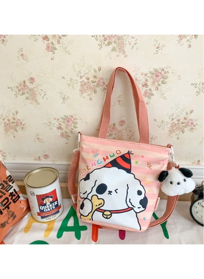 NIBEMINENT New Casual Ins Crossbody Bag Shoulder Bag