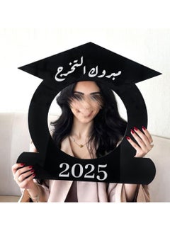 Story Of Candle Circular graduation2025  frame, in white and black  - Image 2