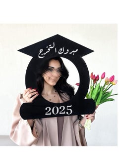 Story Of Candle Circular graduation2025  frame, in white and black  - Image 1