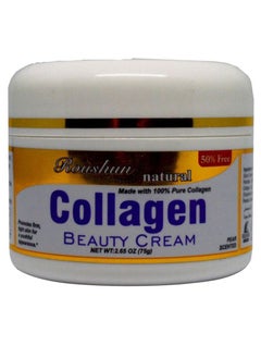 ROUSHUN Collagen Beauty Cream white 75g 