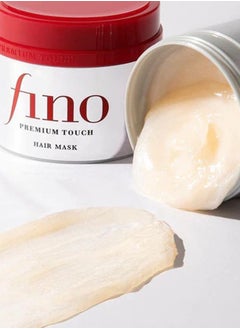 Shiseido Fino Premium Touch Hair Mask 230ml  - Image 2