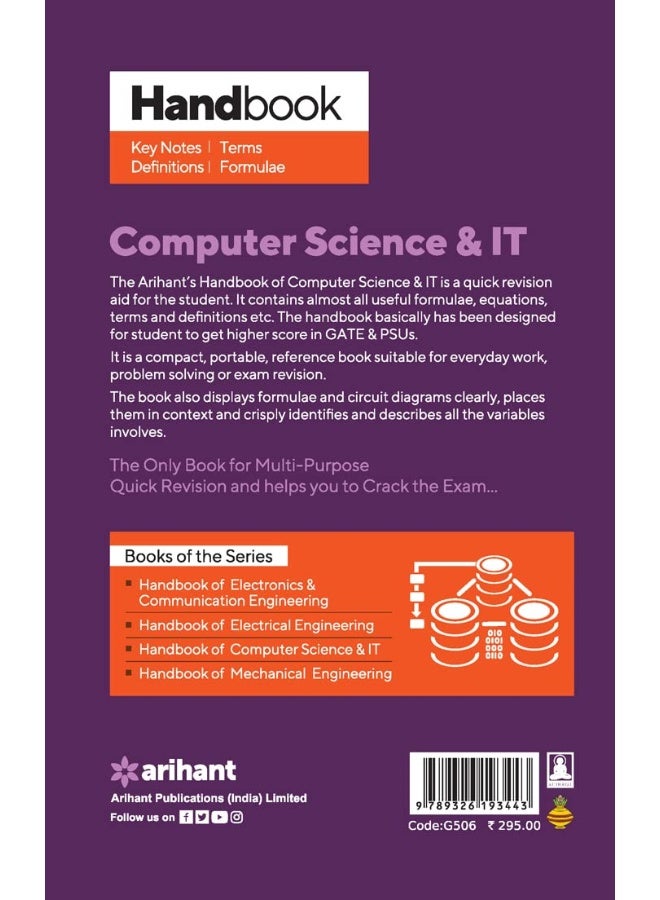 Handbook Computer Science & it for Gate,Ies,Psu an  - Image 2