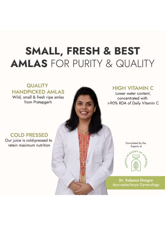 Kapiva Kumkumadi Ghee Body Butter 200 gms + Kapiva Wild Amla Juice 1 ltr - Image 3