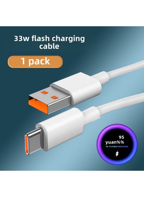 Suitable For Redmi Redmi Note11 Charger Head Type-c Data Cable 33W Watt Note11 Fast Charging-Color:33w Fast Charging Cable 1.6m Pieces Suitable For Redmi Note11