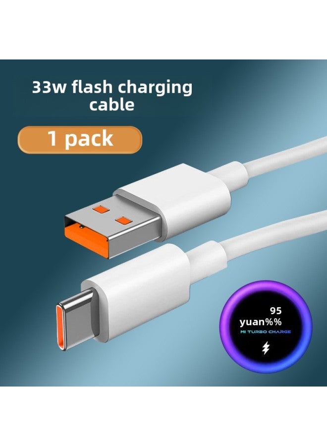 Suitable For Redmi Redmi Note11 Charger Head Type-c Data Cable 33W Watt Note11 Fast Charging-Color:33w Fast Charging Cable 1.6m Pieces Suitable For Redmi Note11