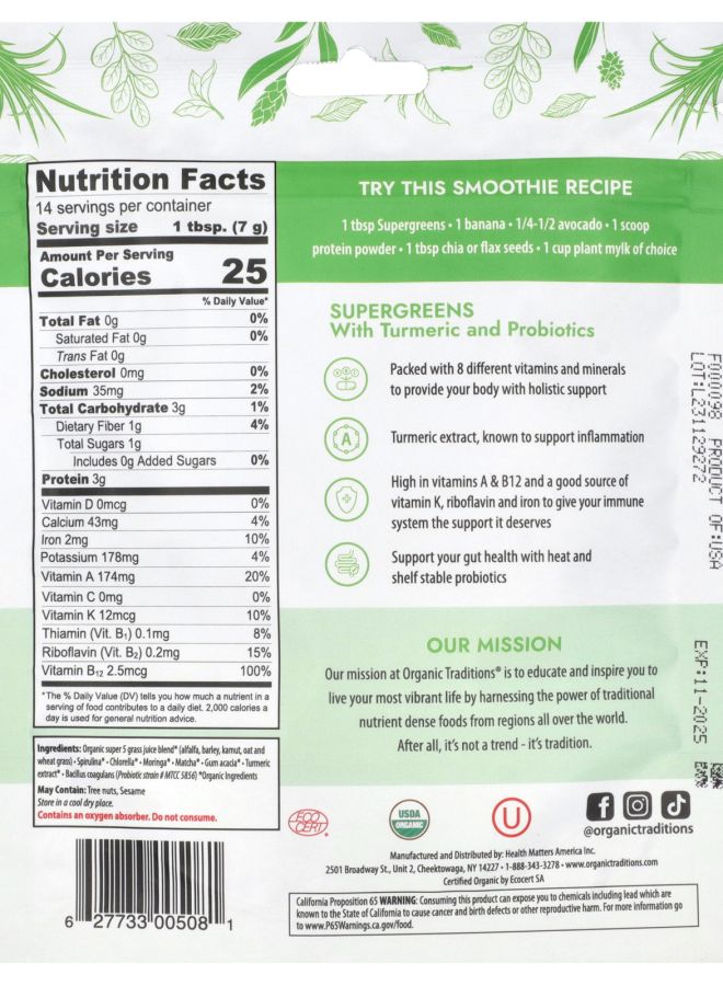 Organic Traditions Supergreens with Turmeric and Probiotics 3.5 oz (100 g) - Image 2