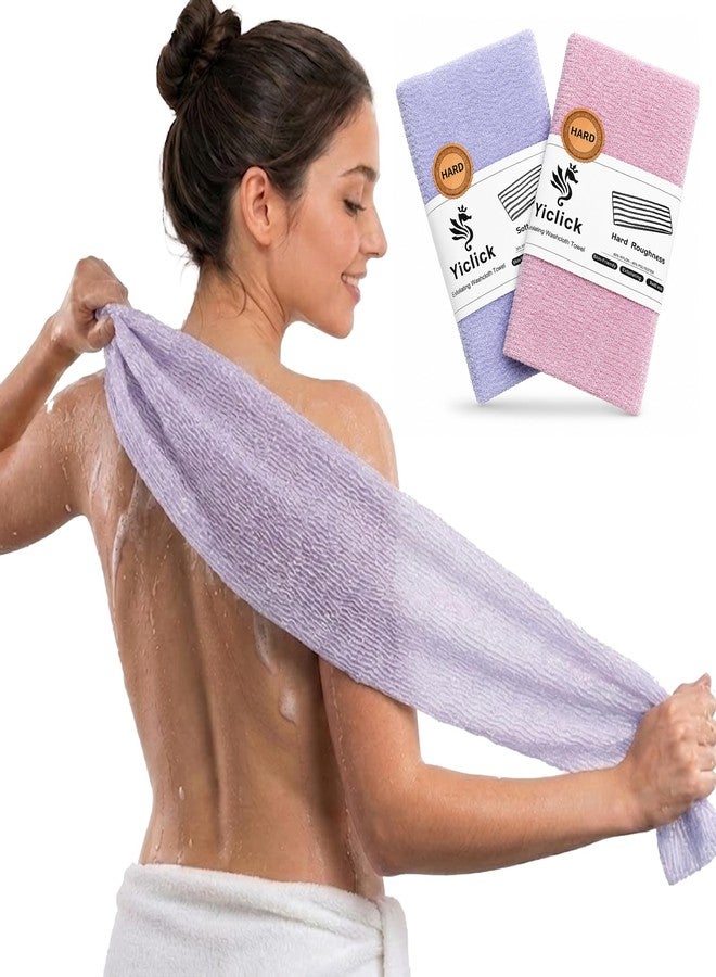 Yiclick Exfoliating Washcloth Towel, Back Scrubber for Shower for Women, Exfoliating Body Scrubber, Loofah Sponge Wash Cloth, Korean Japanese Exfoliating Shower Towel, Exfoliator Washer for Bath