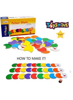 Toyshine Wooden Color Chain Sorting Snail Toy, Learn Colors And Numbers (Multi Color) - B, 1 Piece