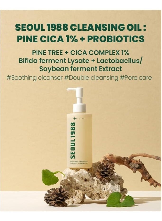 K-SECRET Seoul 1988 Cleansing Oil : Pince Cica 1% + Probiotics (200ml) - Image 2