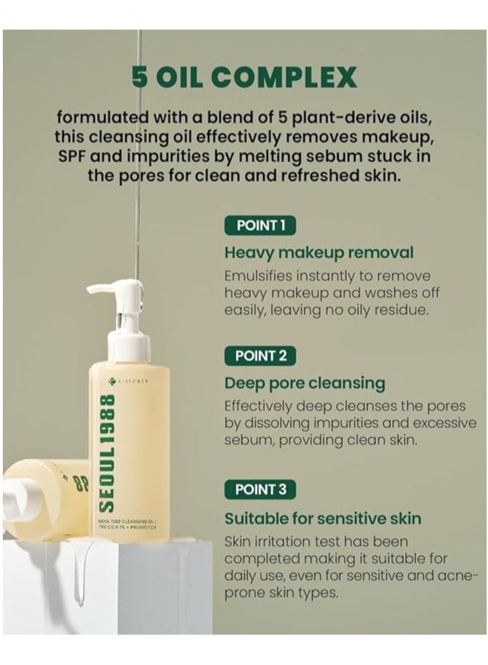 K-SECRET Seoul 1988 Cleansing Oil : Pince Cica 1% + Probiotics (200ml) - Image 3
