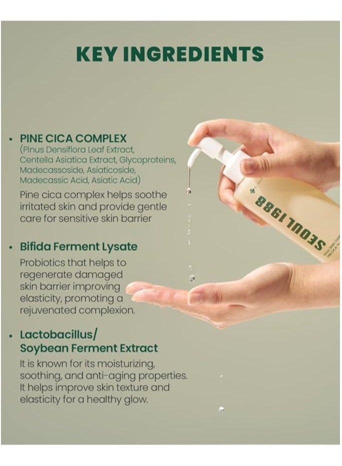 K-SECRET Seoul 1988 Cleansing Oil : Pince Cica 1% + Probiotics (200ml) - Image 4