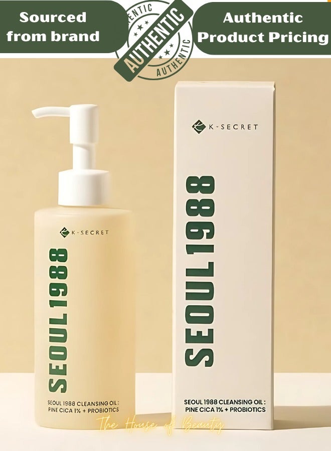 K-SECRET Seoul 1988 Cleansing Oil : Pince Cica 1% + Probiotics (200ml) - Image 1