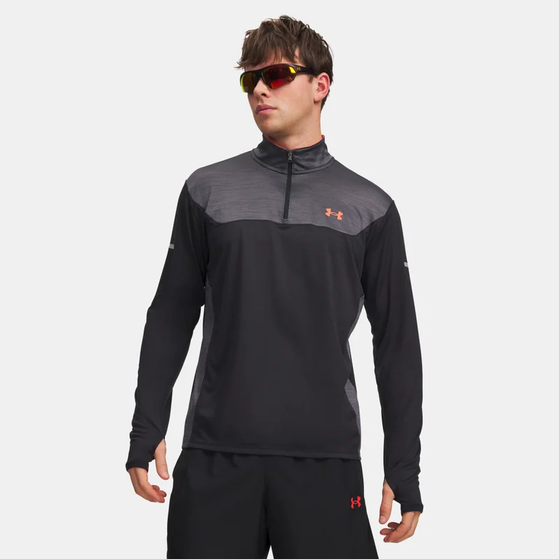 Under Armour Men's UA Tech Utility 1/4-Zip Training Top