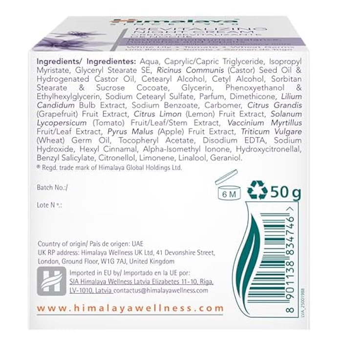 Himalaya Face Cream (Revitalizing Night Cream) - Image 3
