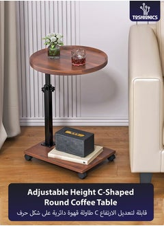 Toshionics C-Shaped Round Table Side Table Adjustable Round Mobile Coffee Table With Wheels Included Simple Round Coffee Table With Rollers Side Table for Living Room Bedside Table  - Image 1