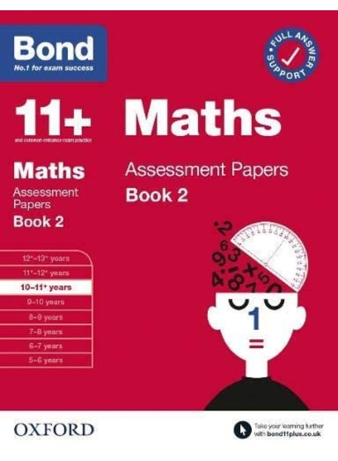 11+: Bond 11+ English, Maths, Non-verbal Reasoning, Verbal Reasoning Assessment Papers: Book 2 10-11+ Years Bundle - Image 4