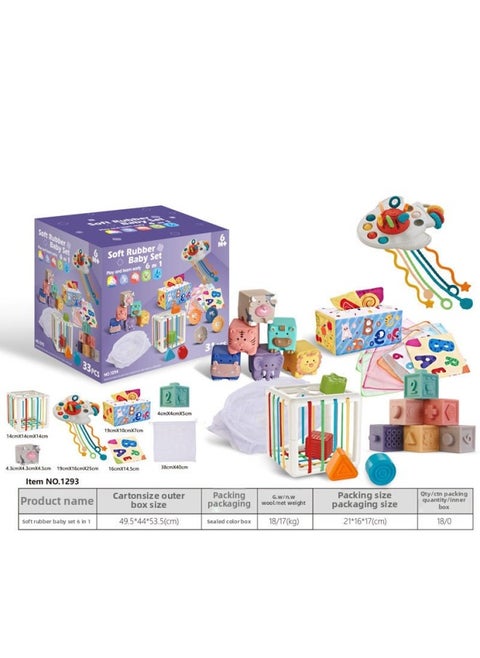Export Baby Play Soft Glue Stacked Le Sessele Digital Animal Building Blocks Finger Doll Toy-Color:93 Soft Rubber Baby Set Combination 6 In 1