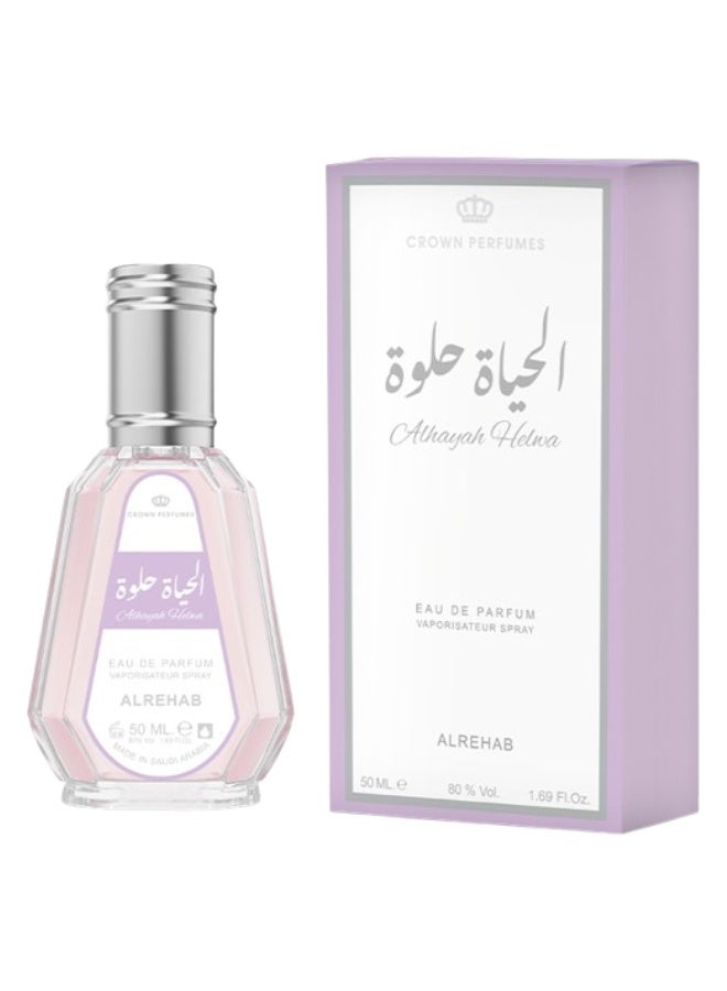 Alrehab 5 Pieces Alhayah Helwa Perfume 50ML - Image 2